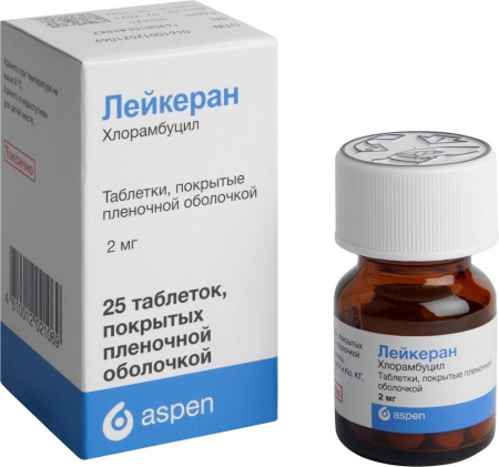 Лейкеран таблетки, покрытые плёночной оболочкой 2мг №25 детальное фото в интернет-аптеке "Фармсервис"