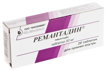 Ремантадин таблетки 50мг №20 детальное фото в интернет-аптеке "Фармсервис"