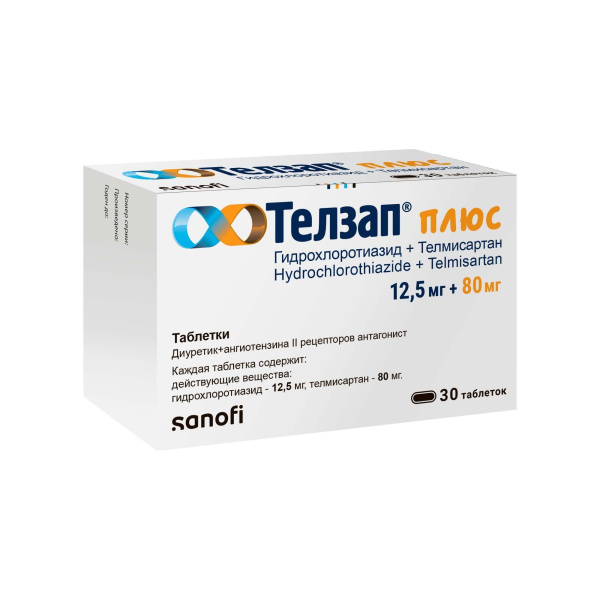 https://cdn.pharm-portal.ru/kk44ezuyq8bt3pjxdartuarh/sku-images/50ae76f0-b6aa-45f2-a520-85c03f3412c4/286981.jpeg