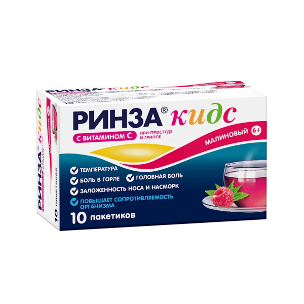 https://cdn.pharm-portal.ru/kk44ezuyq8bt3pjxdartuarh/sku-images/f9955b08-a3a2-456f-989d-1249cd034f54/564104.png