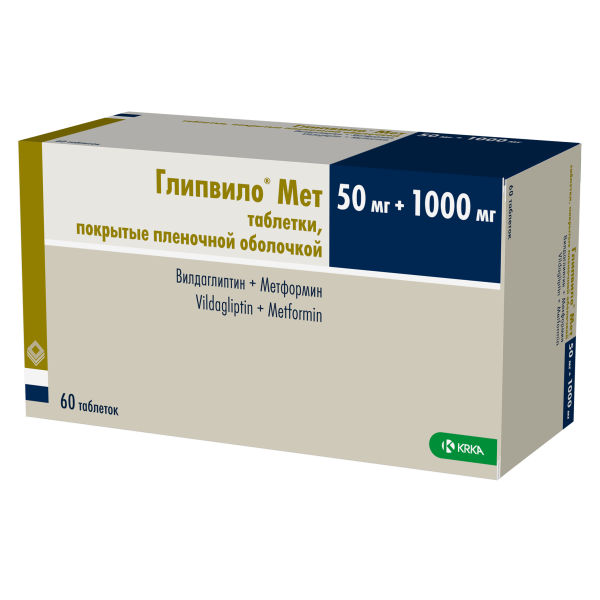 Глипвило Мет таблетки, покрытые плёночной оболочкой 50мг+1г №60 фото в интернет-аптеке "Фармсервис"