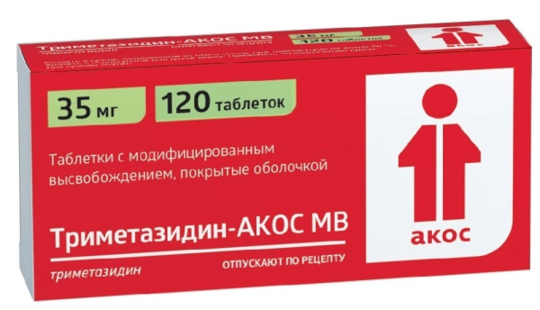 Триметазидин-АКОС МВ таблетки с модифицированным высвобождением, покрытые оболочкой 35мг №120 фото в интернет-аптеке "Фармсервис" Триметазидин-АКОС МВ таблетки с модифицированным высвобождением, покрытые оболочкой 35мг №120 фото в интернет-аптеке "Фармсервис"