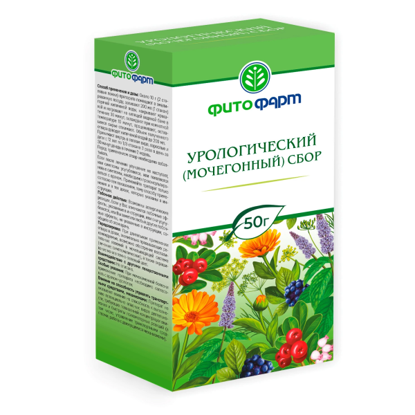 https://cdn.pharm-portal.ru/kk44ezuyq8bt3pjxdartuarh/sku-images/c3db4667-8f4a-4bee-912a-3520e567df15/1647881.png