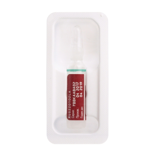 Дипроспан суспензия для инъекций 6.43мг/мл+2.63мг/мл x 1мл №1 фото в интернет-аптеке "Фармсервис"