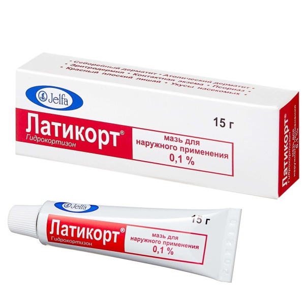 https://cdn.pharm-portal.ru/kk44ezuyq8bt3pjxdartuarh/sku-images/a243e93b-b051-49e6-94ca-df5544d62743/239545.jpeg https://cdn.pharm-portal.ru/kk44ezuyq8bt3pjxdartuarh/sku-images/a243e93b-b051-49e6-94ca-df5544d62743/239545.jpeg