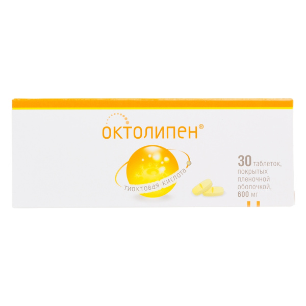 Октолипен таблетки, покрытые плёночной оболочкой 600мг №30 фото в интернет-аптеке "Фармсервис"