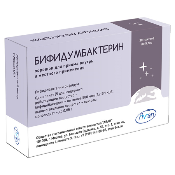 https://cdn.pharm-portal.ru/kk44ezuyq8bt3pjxdartuarh/sku-images/a610d039-5544-46f9-90bd-38cf4d33b802/303948.jpeg https://cdn.pharm-portal.ru/kk44ezuyq8bt3pjxdartuarh/sku-images/a610d039-5544-46f9-90bd-38cf4d33b802/303948.jpeg