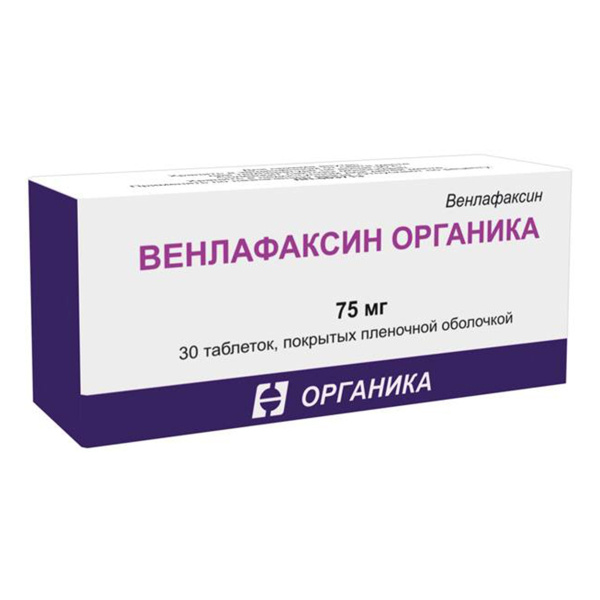 Венлафаксин Органика таблетки, покрытые плёночной оболочкой 75мг №30 фото в интернет-аптеке "Фармсервис"