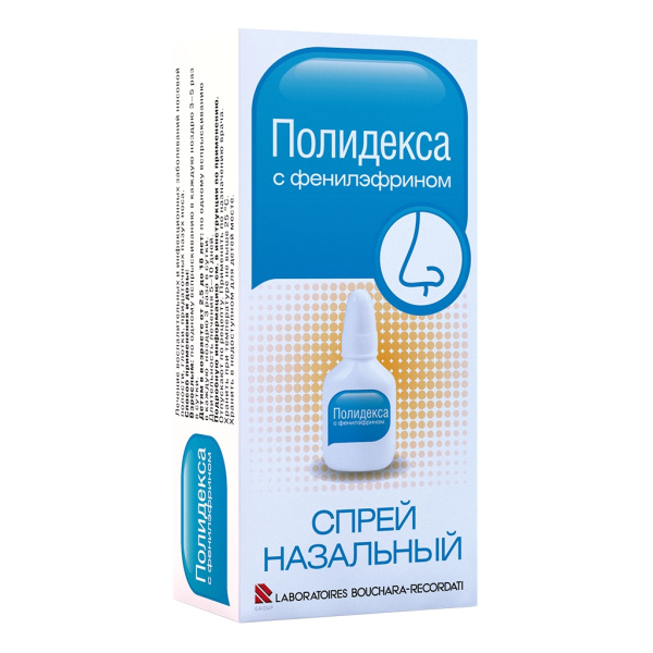 Полидекса с фенилэфрином спрей назальный x 15мл №1 фото в интернет-аптеке "Фармсервис"