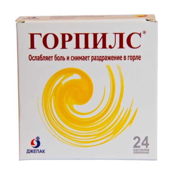 https://cdn.pharm-portal.ru/kk44ezuyq8bt3pjxdartuarh/sku-images/4ea80476-03a9-432b-9551-e26a3553606c/138931.jpeg