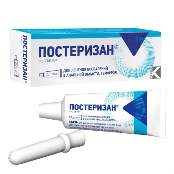https://cdn.pharm-portal.ru/kk44ezuyq8bt3pjxdartuarh/sku-images/172d0293-3f24-4245-a5f7-f9fe4de1958b/150023.jpeg