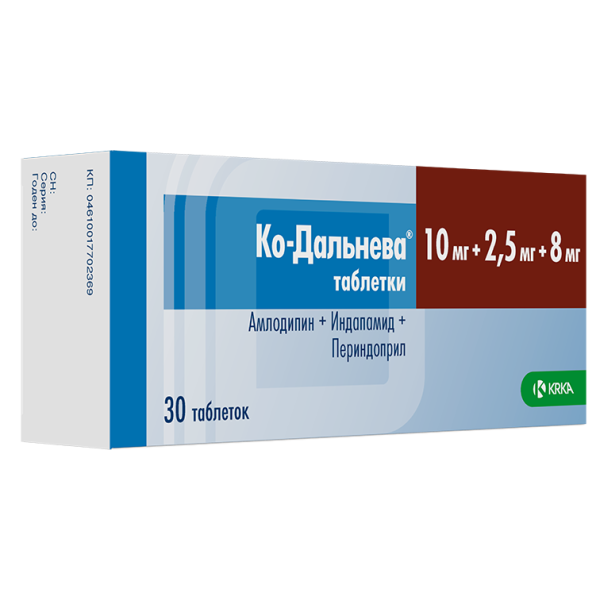 https://cdn.pharm-portal.ru/zgrwhhbxm889gykjvg34yx8a/public/documents/ca/fd/0b/0832b4831c2adb9fd03035b5fefda34f2793bb22775ee23ef341c28576.png