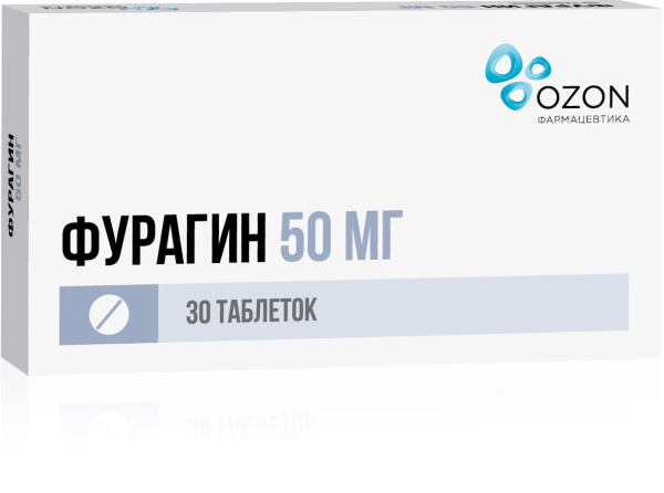 https://cdn.pharm-portal.ru/zgrwhhbxm889gykjvg34yx8a/public/documents/22/e6/05/a5e36a4e9ba071171ea3e144e113e95c5ec3a015a2849c6d6cefbbc365.jpg https://cdn.pharm-portal.ru/zgrwhhbxm889gykjvg34yx8a/public/documents/22/e6/05/a5e36a4e9ba071171ea3e144e113e95c5ec3a015a2849c6d6cefbbc365.jpg
