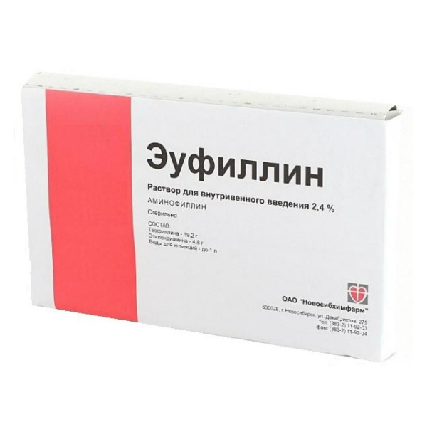 https://cdn.pharm-portal.ru/kk44ezuyq8bt3pjxdartuarh/sku-images/9eb0eaa3-2cd0-4eba-9ff7-1d10ae4ad36e/87042.jpeg