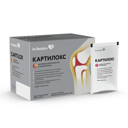 Картилокс пакет-саше (порошок для приема внутрь) 10,45г №30 детальное фото в интернет-аптеке "Фармсервис"