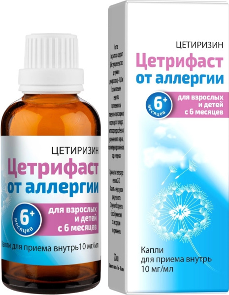 https://cdn.pharm-portal.ru/kk44ezuyq8bt3pjxdartuarh/sku-images/fd51e18a-a6fd-46b2-b6b6-778b9e61b545/327956.jpeg https://cdn.pharm-portal.ru/kk44ezuyq8bt3pjxdartuarh/sku-images/fd51e18a-a6fd-46b2-b6b6-778b9e61b545/327956.jpeg