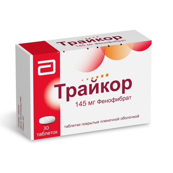 https://cdn.pharm-portal.ru/kk44ezuyq8bt3pjxdartuarh/sku-images/bb348ae6-6cf7-42f4-871c-c6a301d007c2/151735.jpeg https://cdn.pharm-portal.ru/kk44ezuyq8bt3pjxdartuarh/sku-images/bb348ae6-6cf7-42f4-871c-c6a301d007c2/151735.jpeg