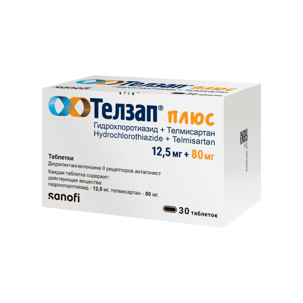 https://cdn.pharm-portal.ru/kk44ezuyq8bt3pjxdartuarh/sku-images/50ae76f0-b6aa-45f2-a520-85c03f3412c4/284749.jpeg